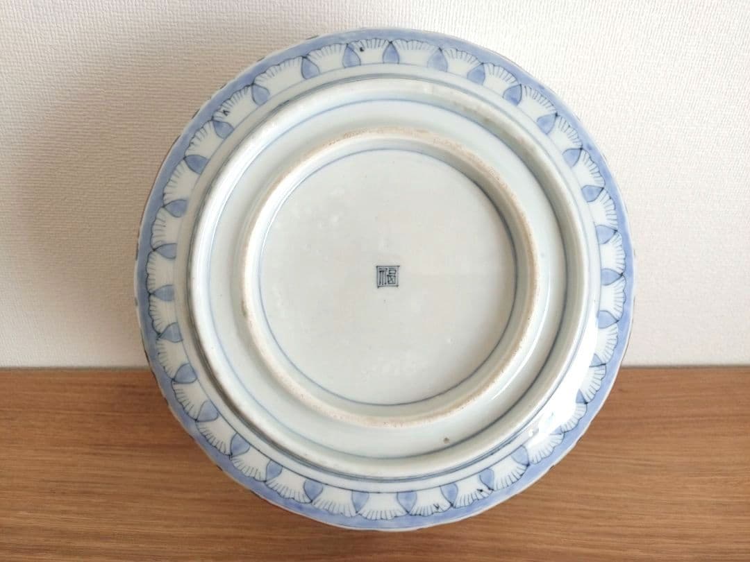 お値下げしました、古伊万里　色絵　梅・菊・蝶紋大鉢