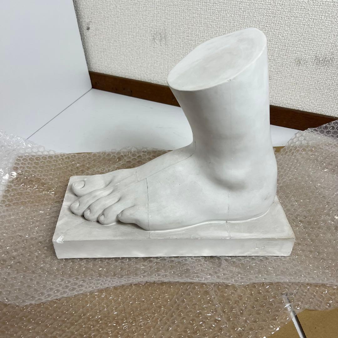 足　石膏 美術 デッサン YOKOHAMA Oka 264 女子の足(ヴィナス)