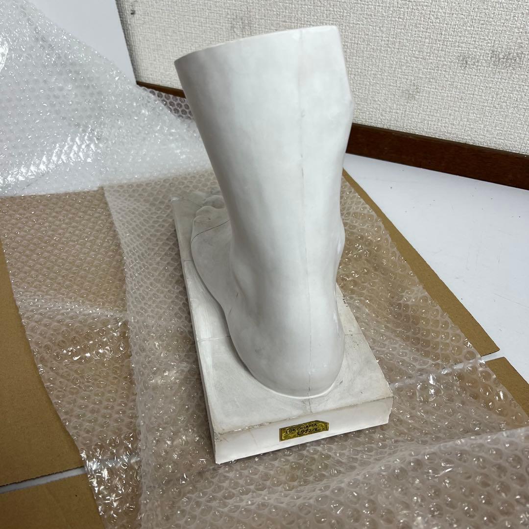 足　石膏 美術 デッサン YOKOHAMA Oka 264 女子の足(ヴィナス)