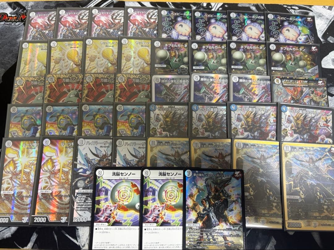 無色ジョーカーズ デッキ