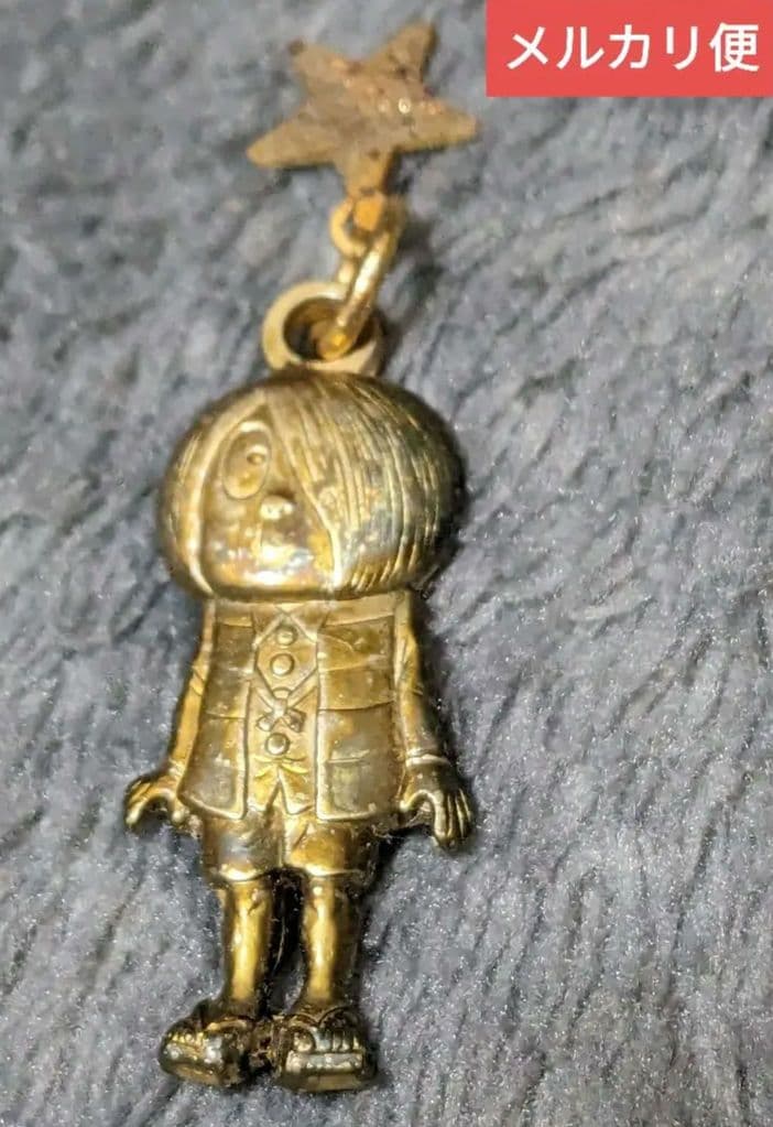 ゲゲゲの鬼太郎　墓場鬼太郎　キーホルダー　チャーム　水木しげるロード