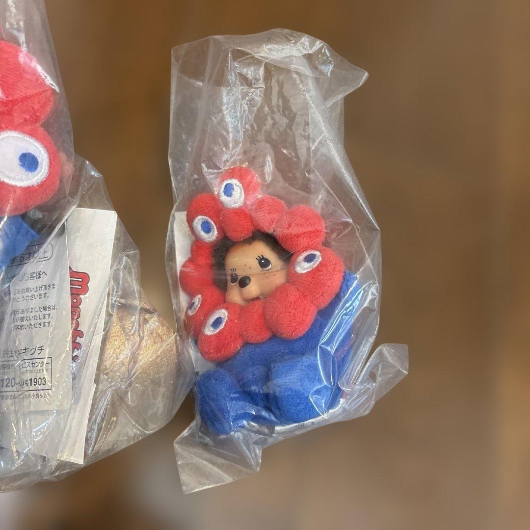 モンチッチ ミャクミャクコラボ 大阪万博 EXPO2025 ぬいぐるみマスコット