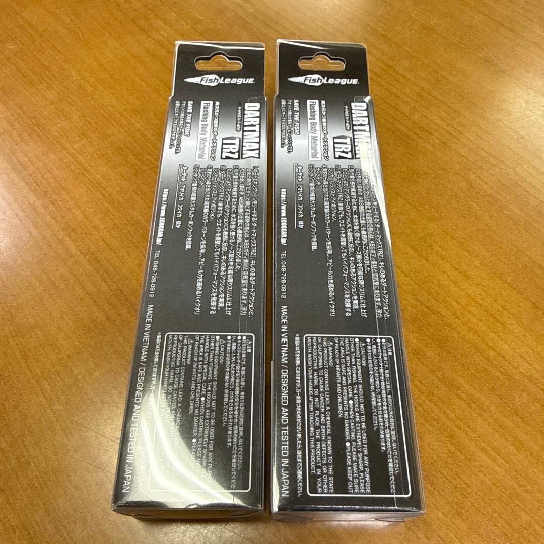 DARTMAX TRZ エギ 30g TZ02 40g TZ29