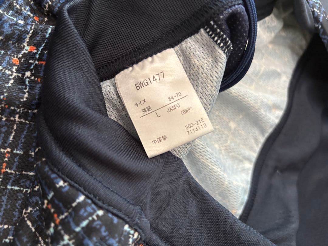 Babolat テニスウェア ネイビー 3点セット