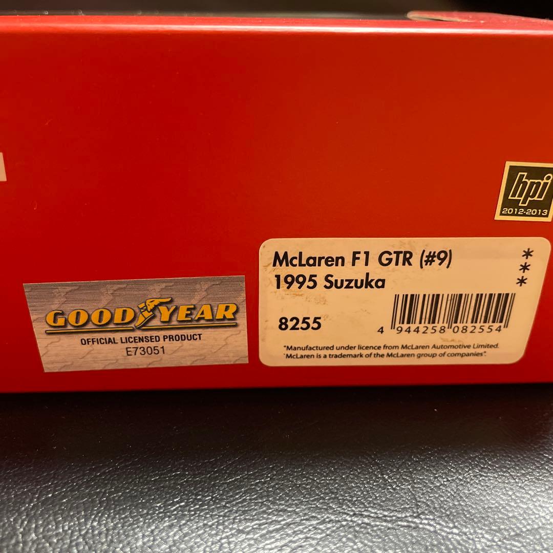 HPI 1/43 マクラーレン　F 1 GTR #9
