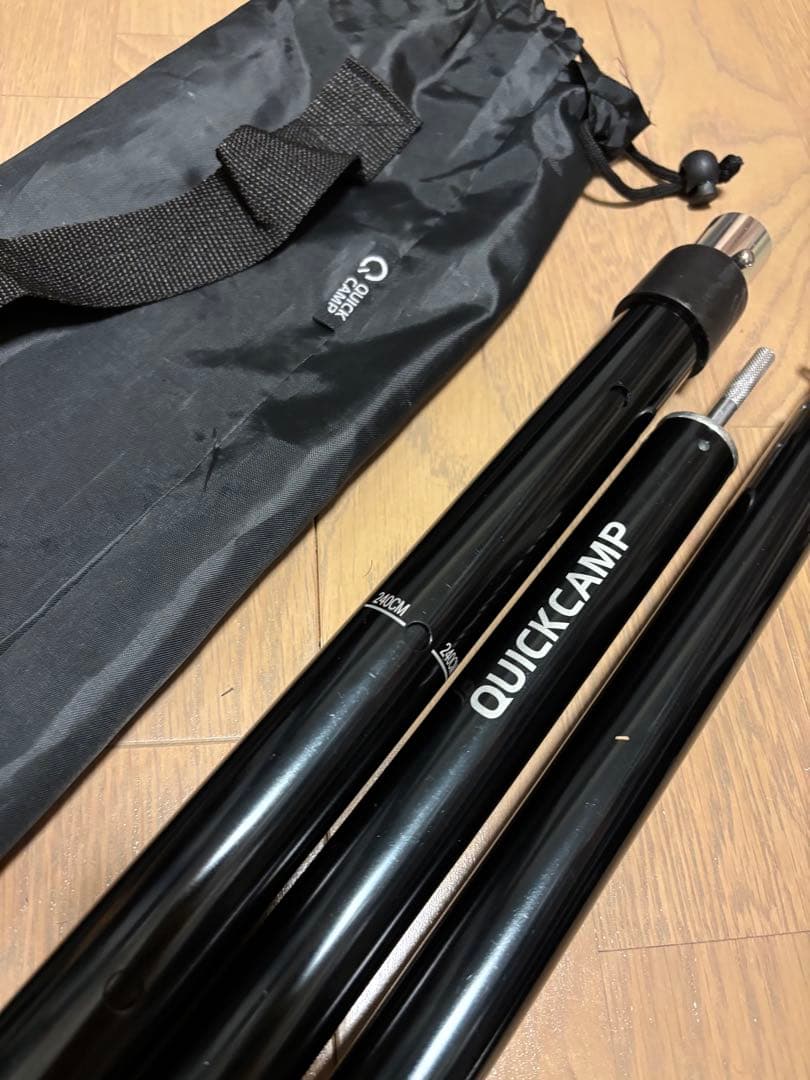 SABBATICALスカイパイロットTC &インナーテント&張り上げポール