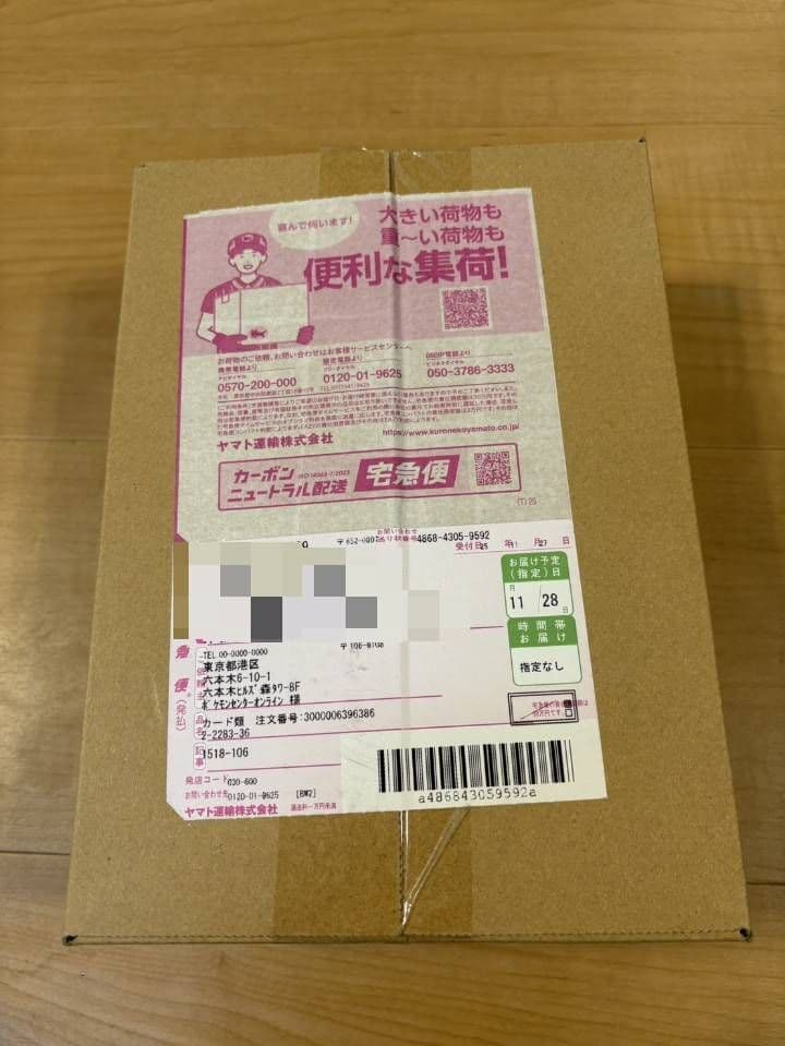 【新品未開封シュリンク付きポケモンセンターオンライン産】メガドリームexbox