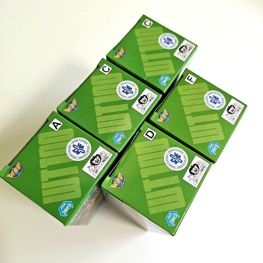 ワンピース　ワーコレ 15点セット