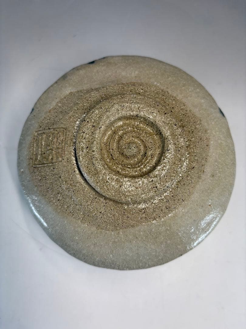 【中古品】吉村楽入造　菊茶碗（共箱）USED〈税込•送料込〉