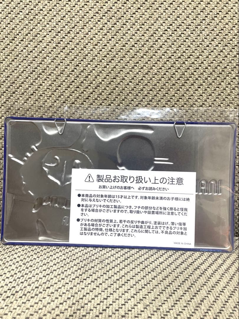 稲葉浩志 INABA/SALAS メモリアルプレート