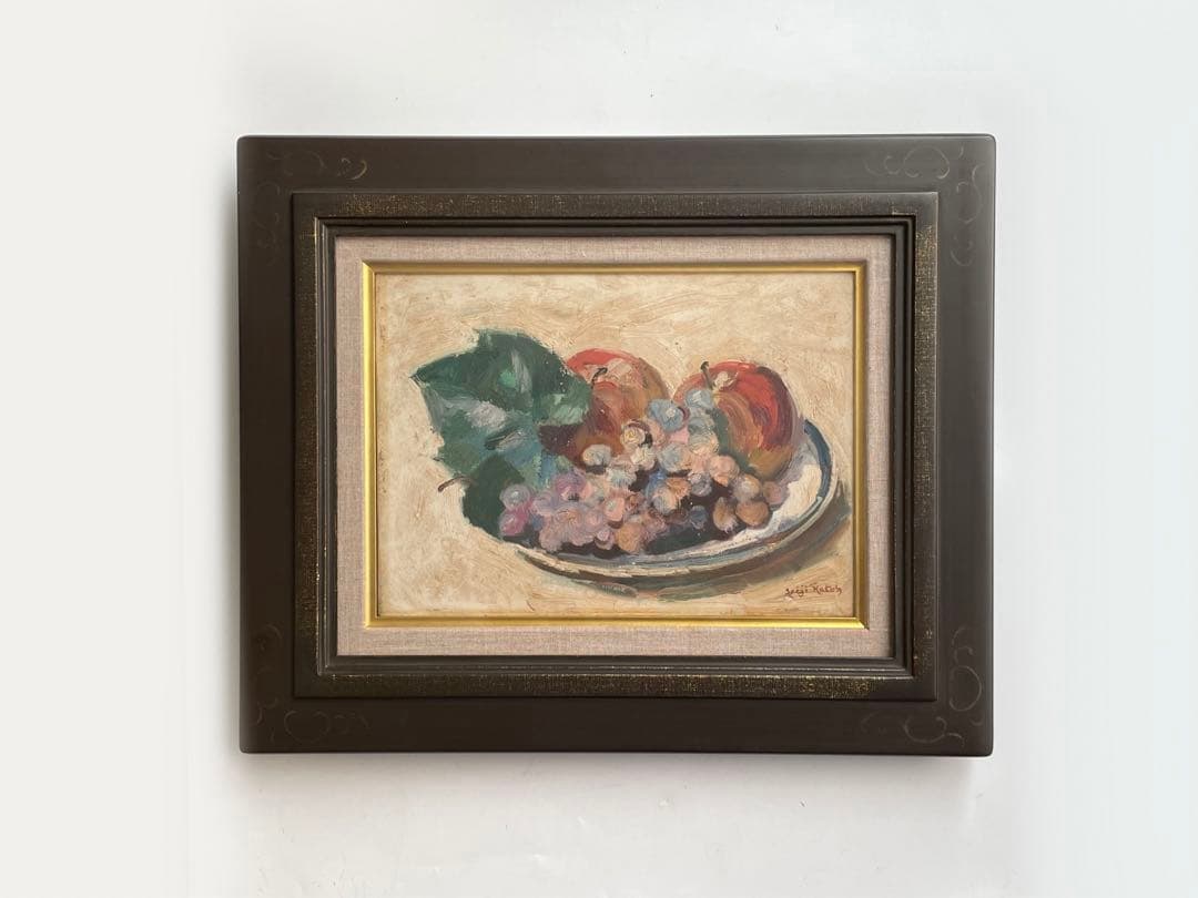 画家　加藤静児　静物　油彩画　油絵　額入　果物　フルーツ