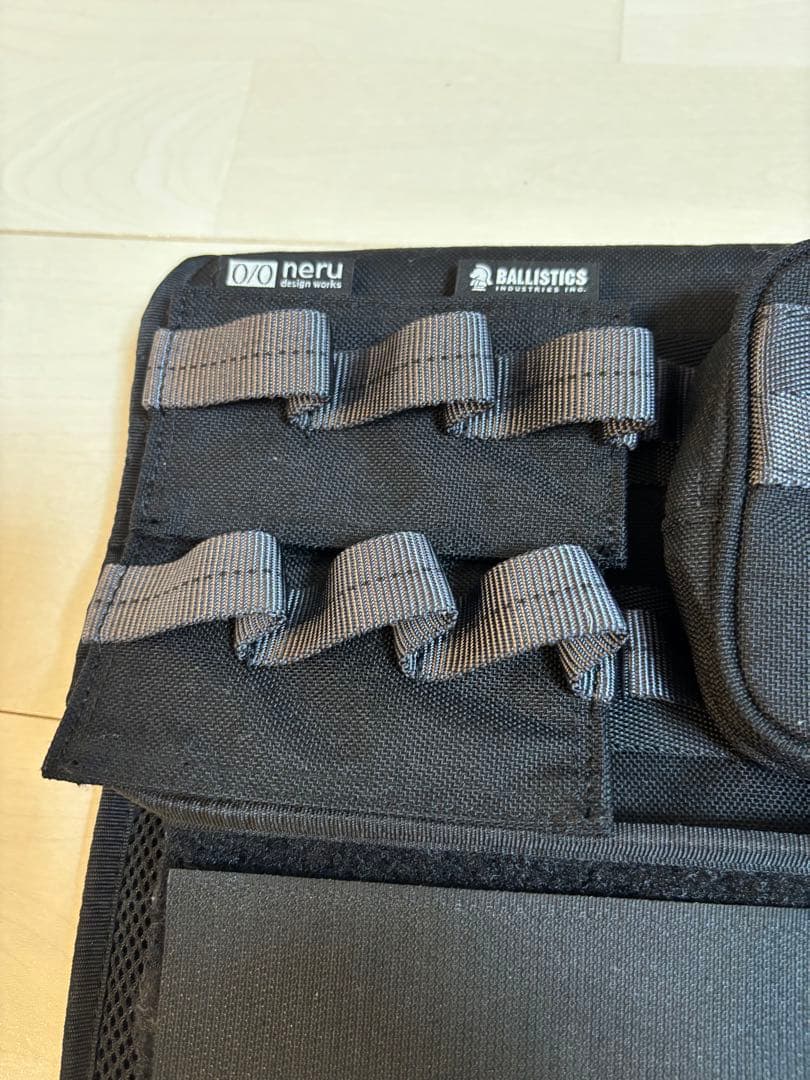 エナーボックスカバー　neru design works &バリスティクス