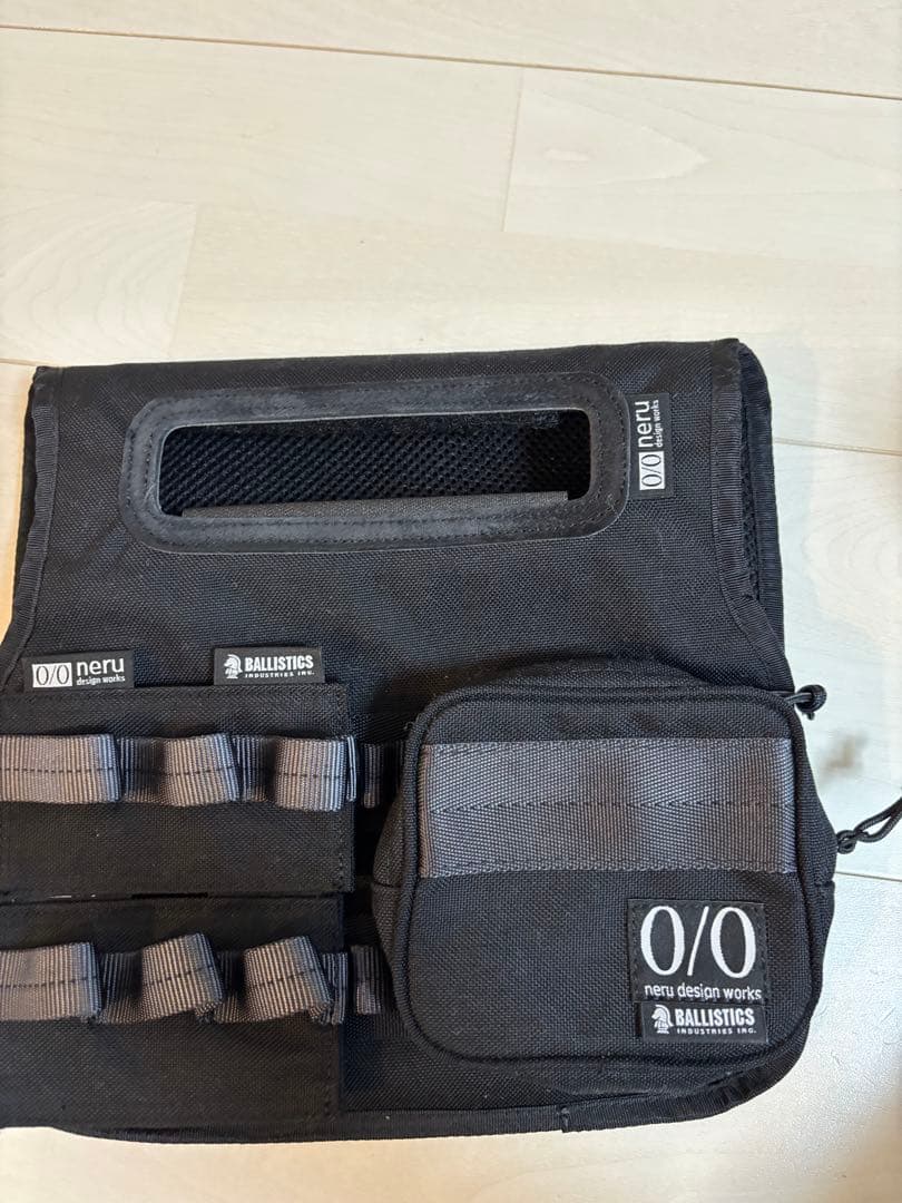 エナーボックスカバー　neru design works &バリスティクス