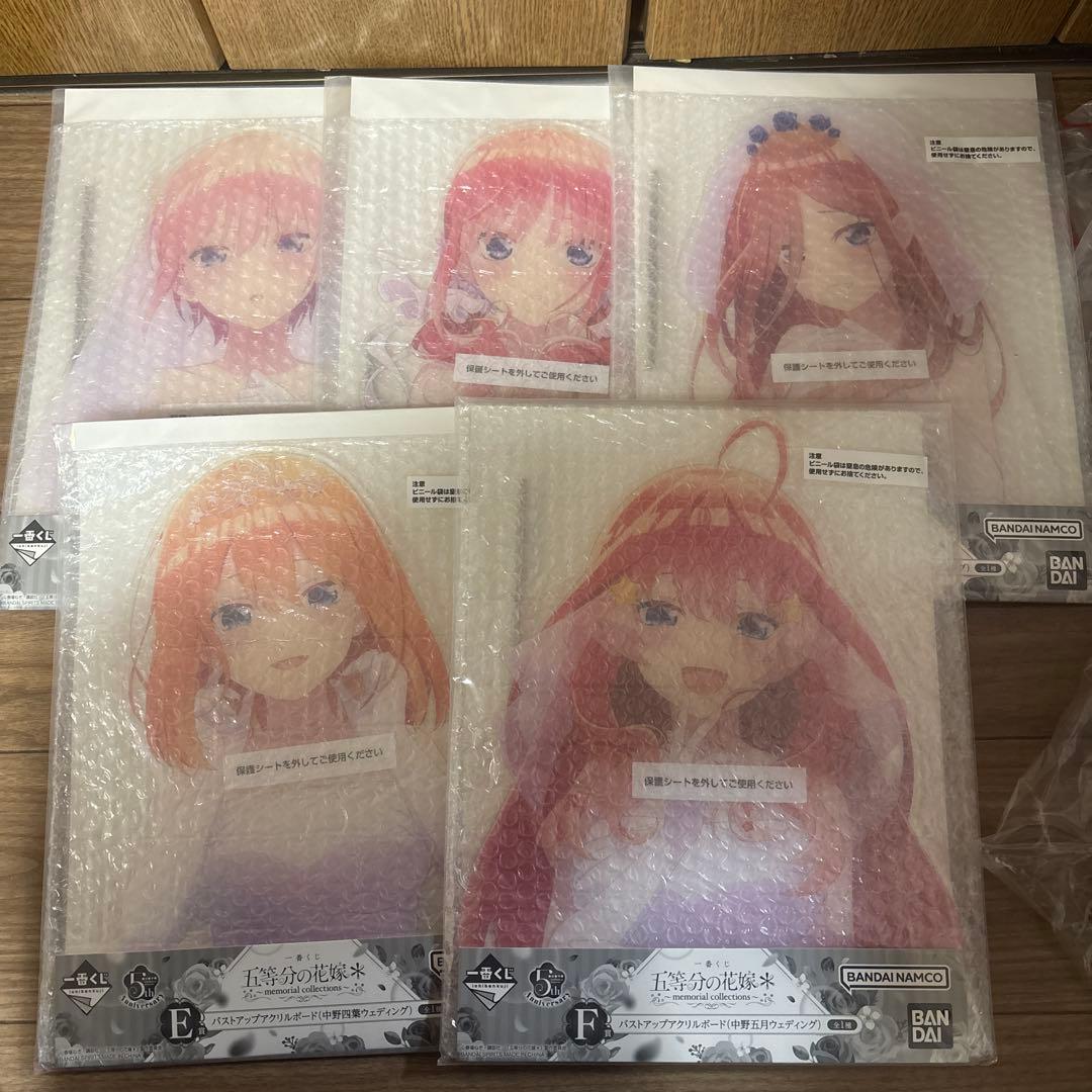 最終価格。五等分の花嫁 バストアップアクリルボード5枚セット
