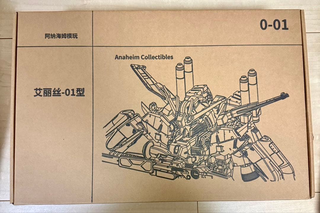 【新品・送料無料】ガンダムバエル&バルバトスレクスルプス風 EX-Sガンダム風