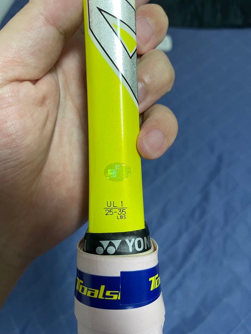 ソフトテニス YONEX ナノフォース8V REV