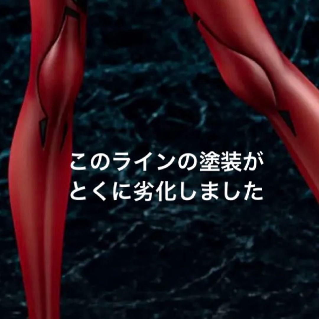 エヴァンゲリオン アスカ スケールフィギュア あみあみ
