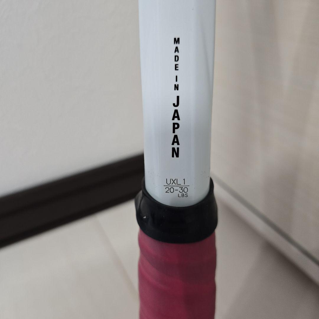 VOLTRAGE 7V STEER / ボルトレイジ 7V ステア / UXL1