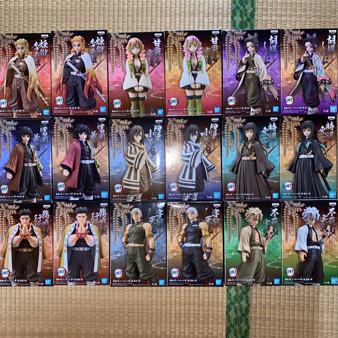 鬼滅の刃　絆ノ装　柱　通常カラー・セピアカラー９種セット