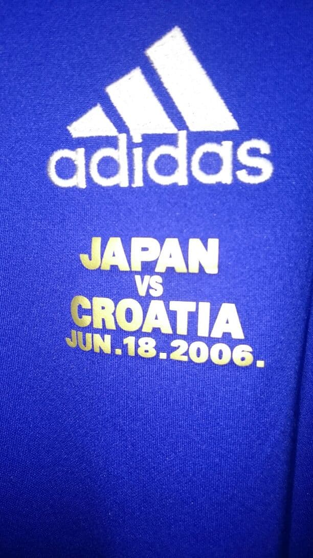 中田英寿の日本代表ユニフォーム