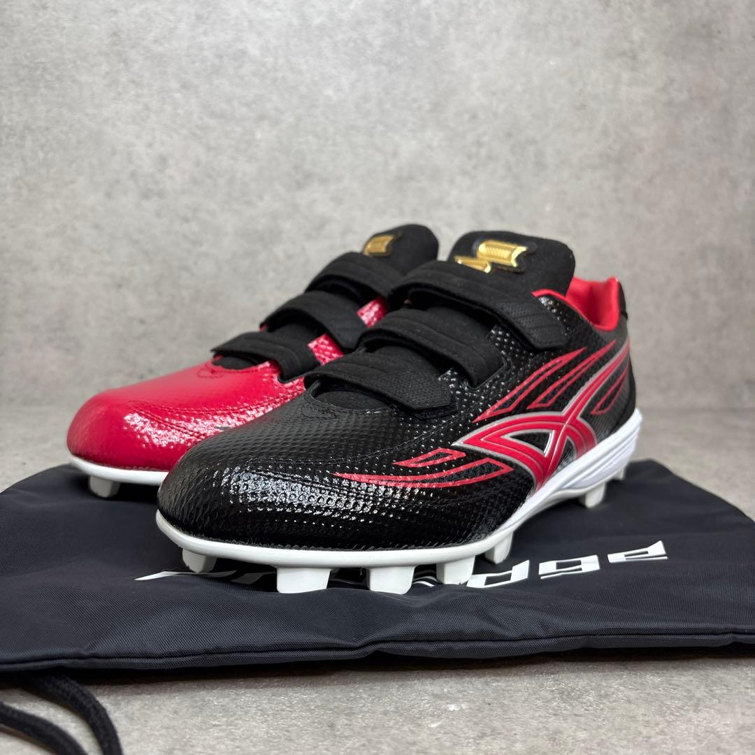 新品！SSK プロエッジ MC-VC ポイント 赤黒 左右非対象　野球　スパイク