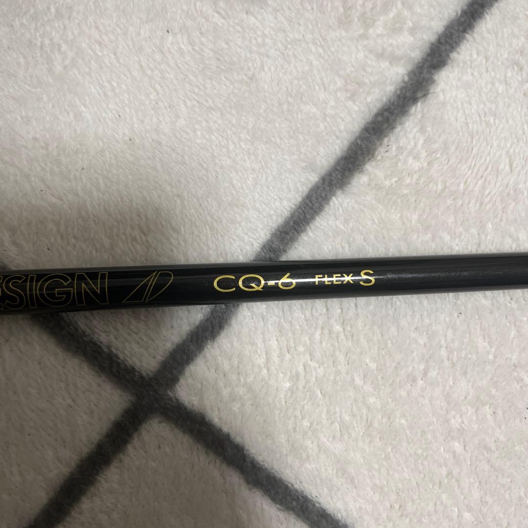 CQ-6S ドライバー用 テーラーメイドスリーブ　LAMKINグリップ