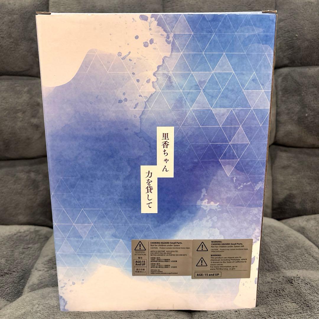 『劇場版 呪術廻戦 0』 乙骨憂太　1/7スケール フィギュア　祈本里香