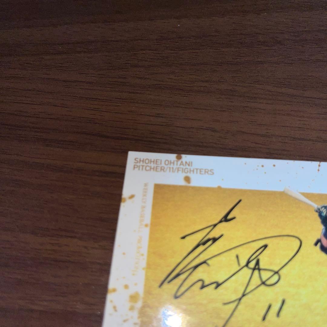 大谷翔平　bbm2014 トレーディングカード