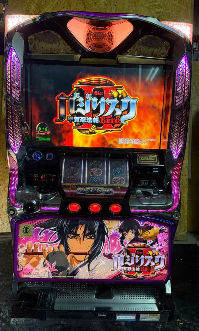 【送料込】　● バジリスク～甲賀忍法帖～II パチスロ　実機　家庭用〜09