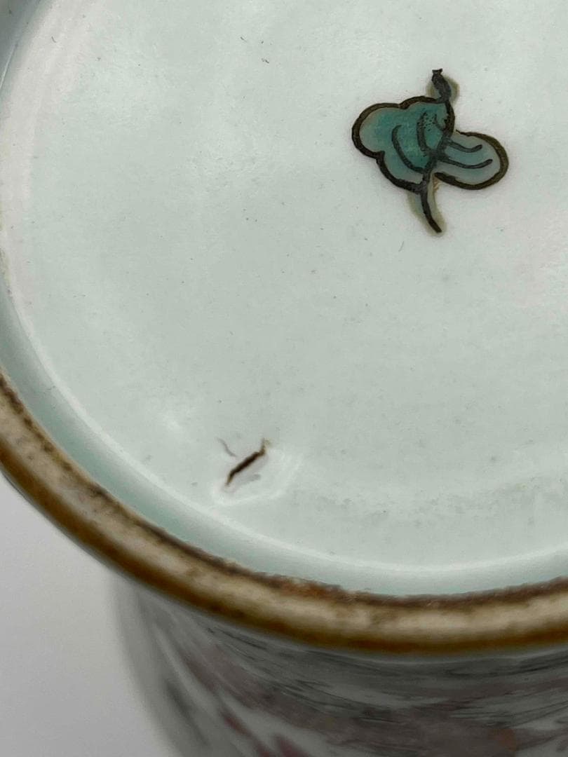 清康熙時代 粉彩 紅綠彩龍文筆筒 文房具 名品珍品　唐物　古賞物(E-52)