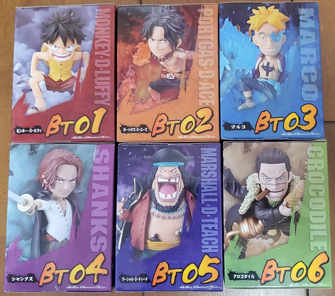 ワンピース ワールドコレクタブルフィギュア ～BURST～ 全6種セット