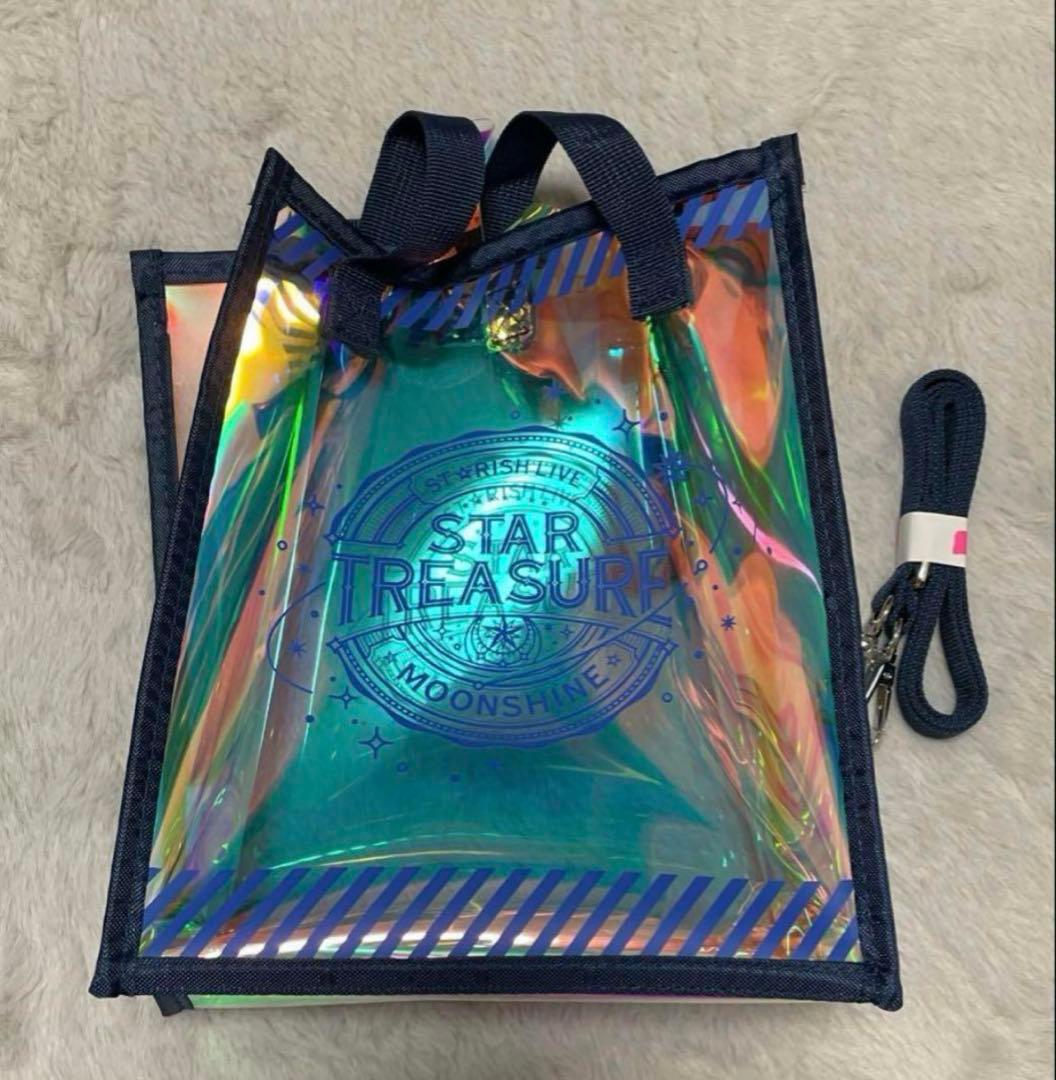 うたプリ 聖川 真斗 まとめ売り