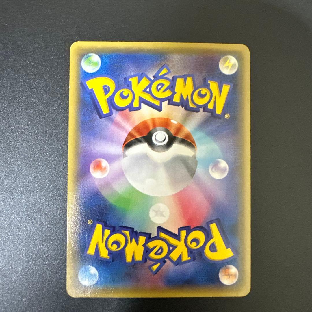 ゲンシグラードンEX UR XY7