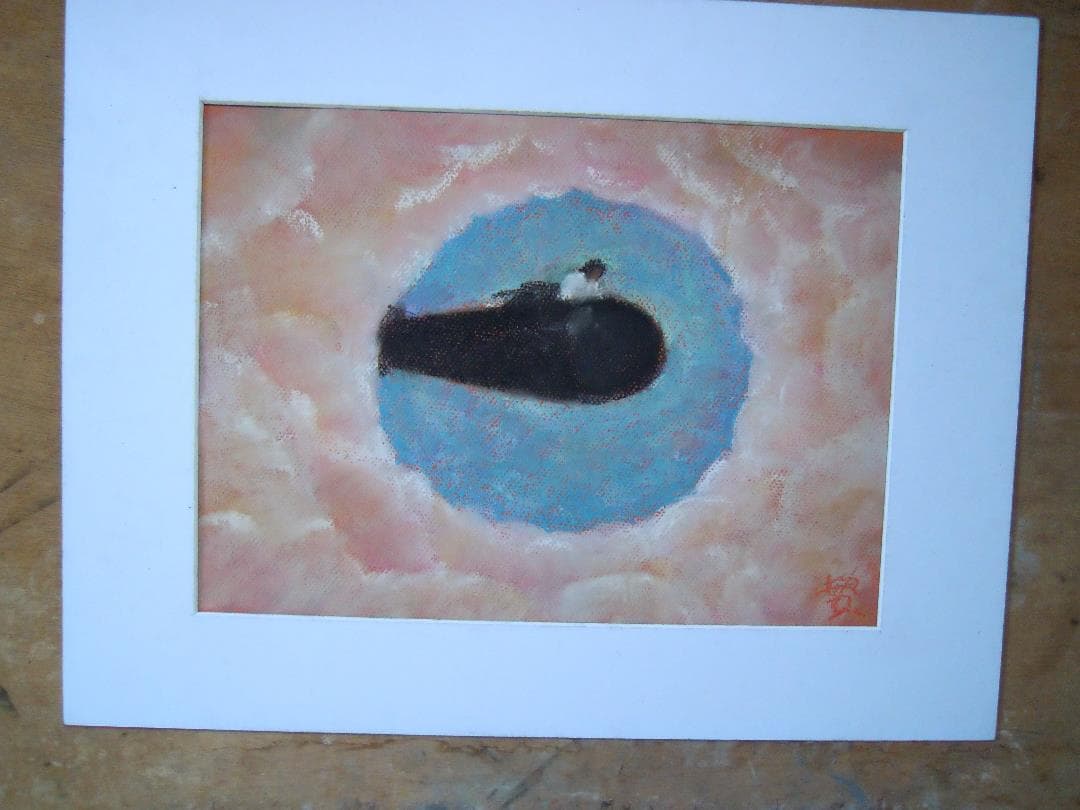 アトミックサブマリーン