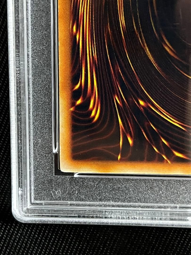 遊戯王　ホーリーナイトドラゴン　初期　シークレットレア PSA5