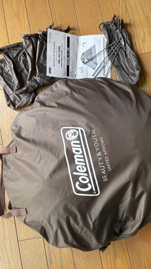 jtdm★Coleman BEAUTY&YOUTH クイックアップシェード