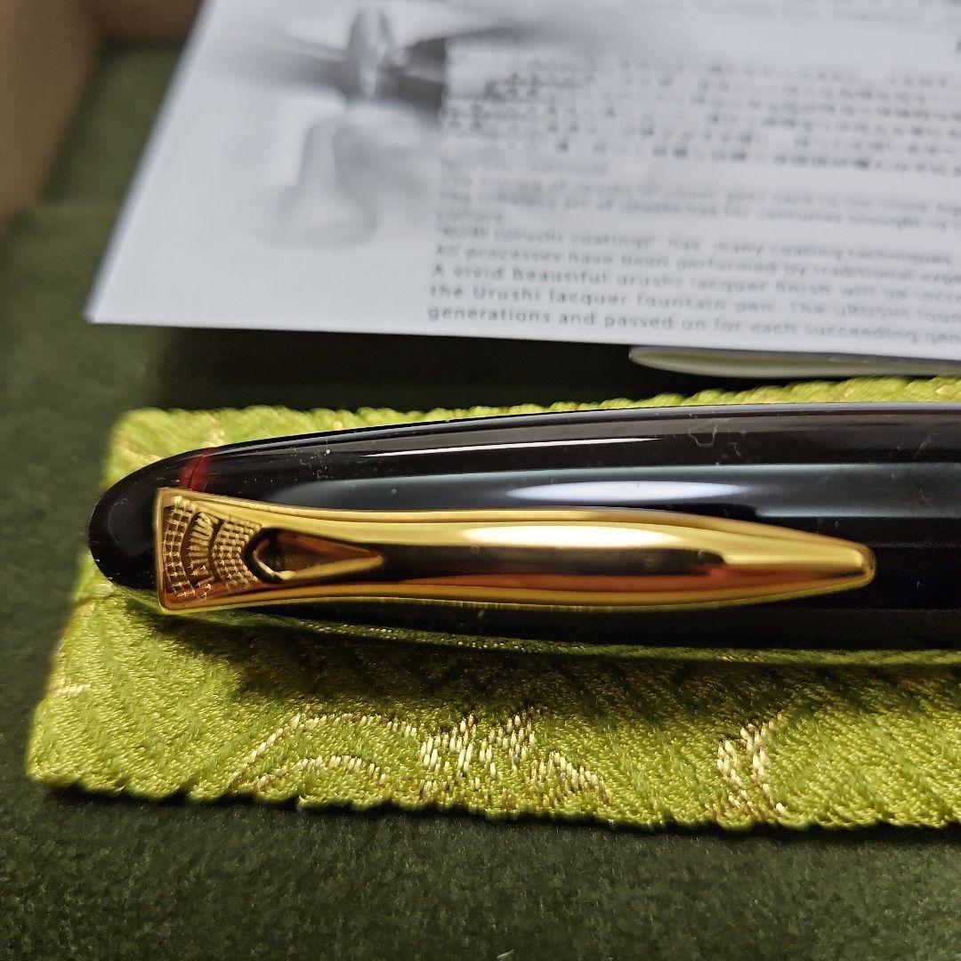 プラチナ 万年筆 【出雲 赤溜】 18K 中字 PLATINUM 未使用