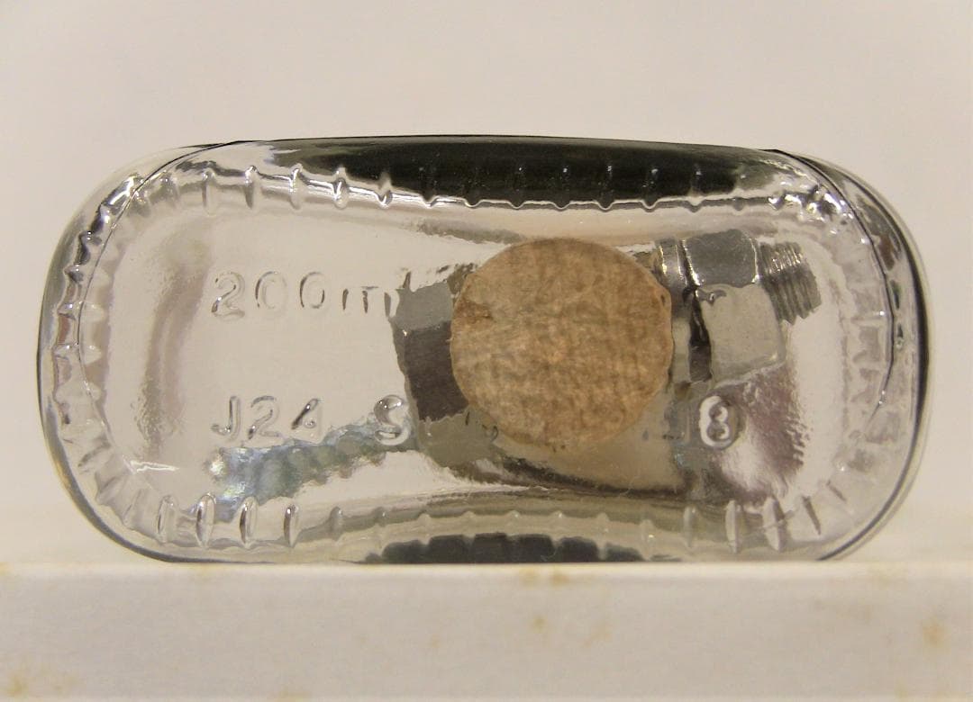 ビフイータ1 瓶知恵の輪 SN0082