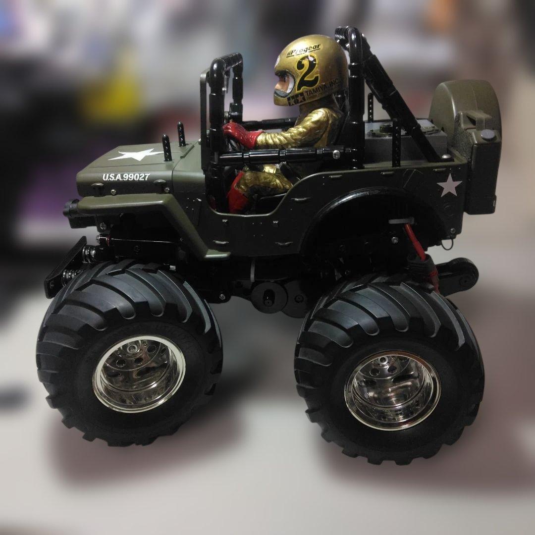 ワイルドウイリープチカスタ、ムフルセット