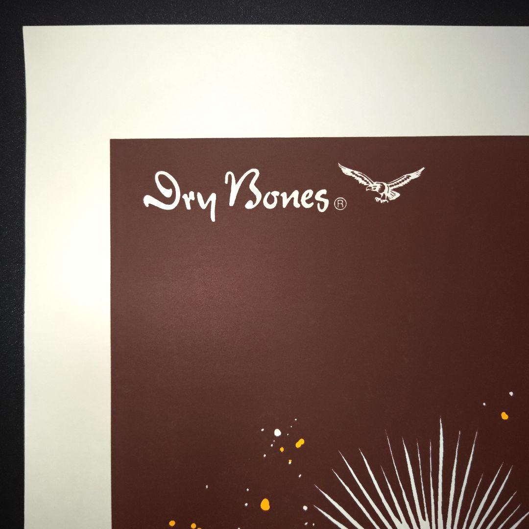 RJB x Dry Bones シルクスクリーンポスター※アウトレット