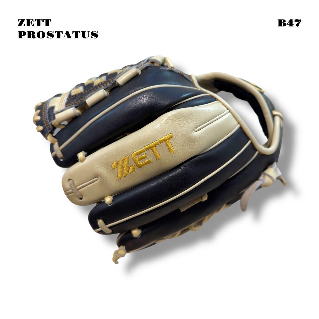 人気品！ ZETT PROSTATUS 軟式 野球 グローブ グラブ 二塁 遊撃