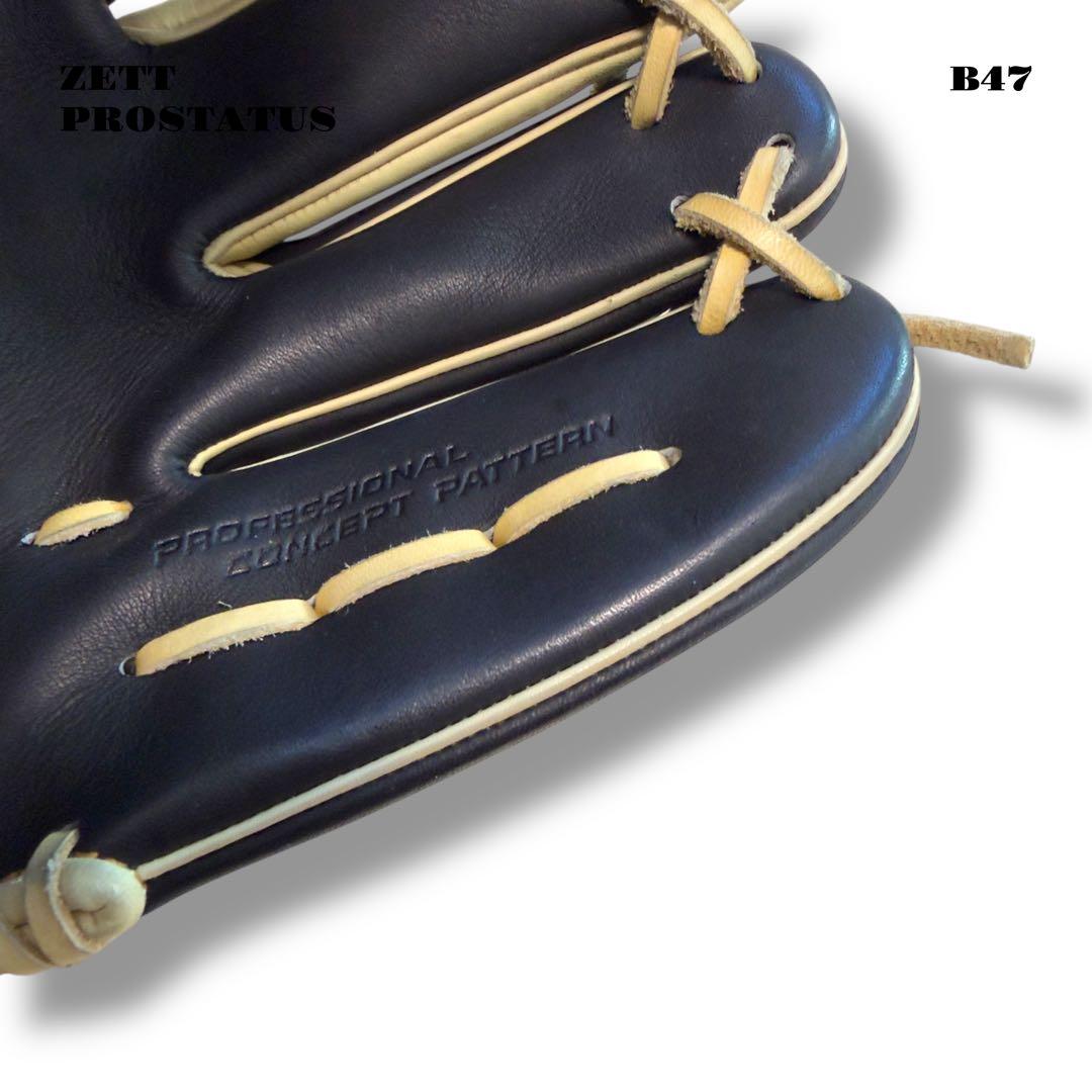 人気品！ ZETT PROSTATUS 軟式 野球 グローブ グラブ 二塁 遊撃