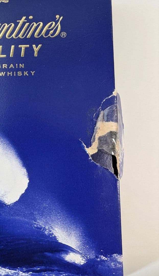 Ballantine's Vitality バランタイン　ボックスウイスキー