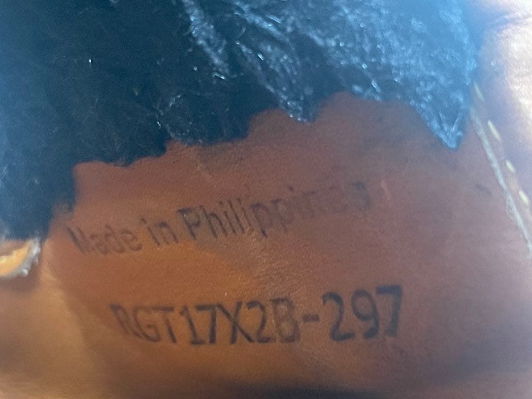 MITSUWA TIGER ミツワタイガー 内野用軟式グローブ