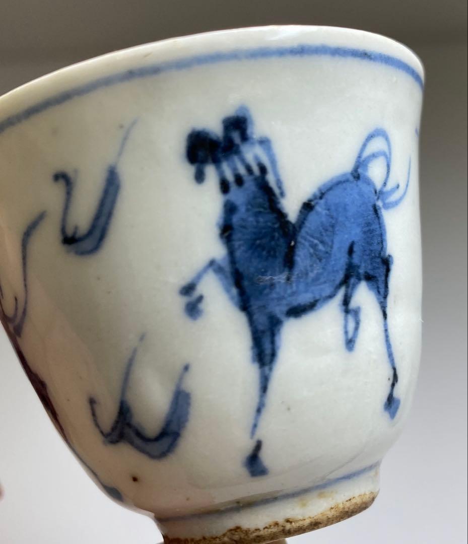 中国清時代　唐物青花キリン図煎茶碗2客　口径約6㎝　東Y7-0331☆2Fタトチ