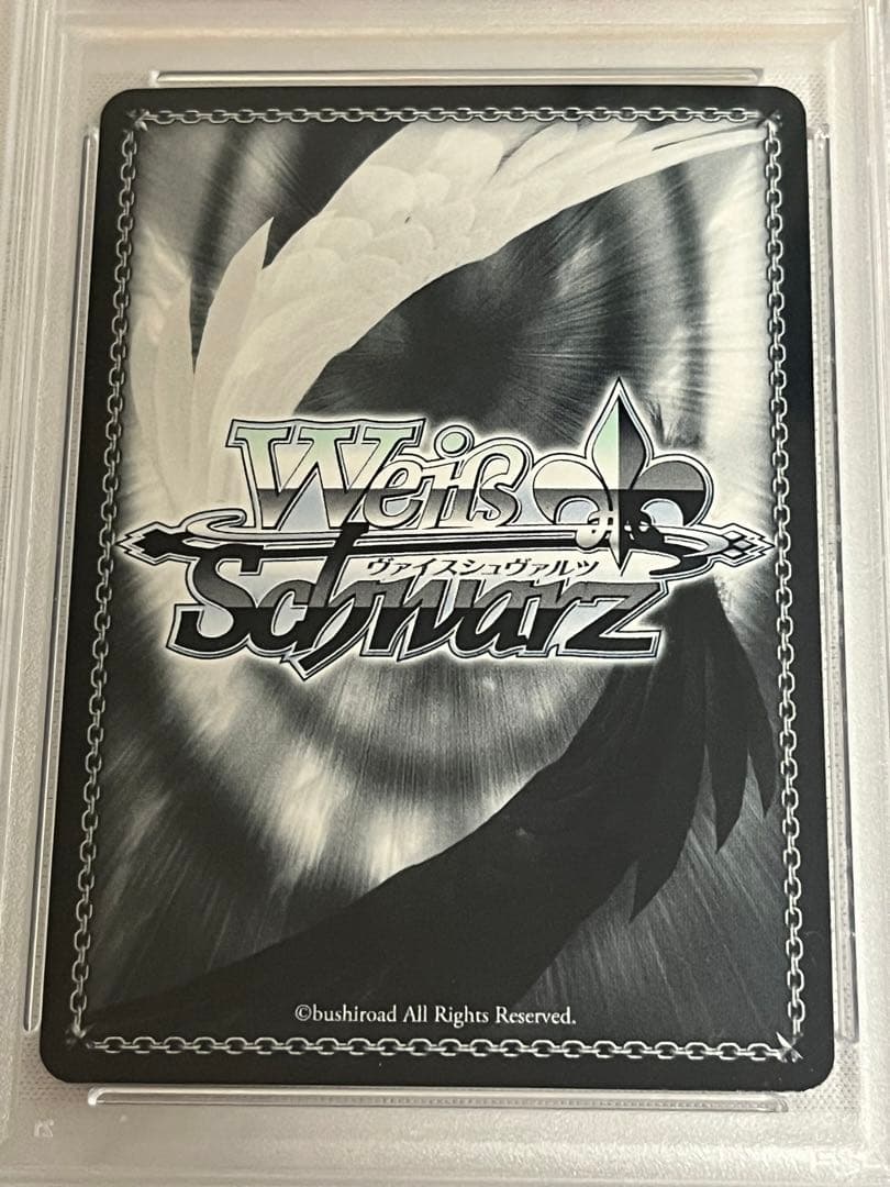 ws ヴァイスシュヴァルツ　積み重なる思い出　桜島　麻衣　ABR PSA10