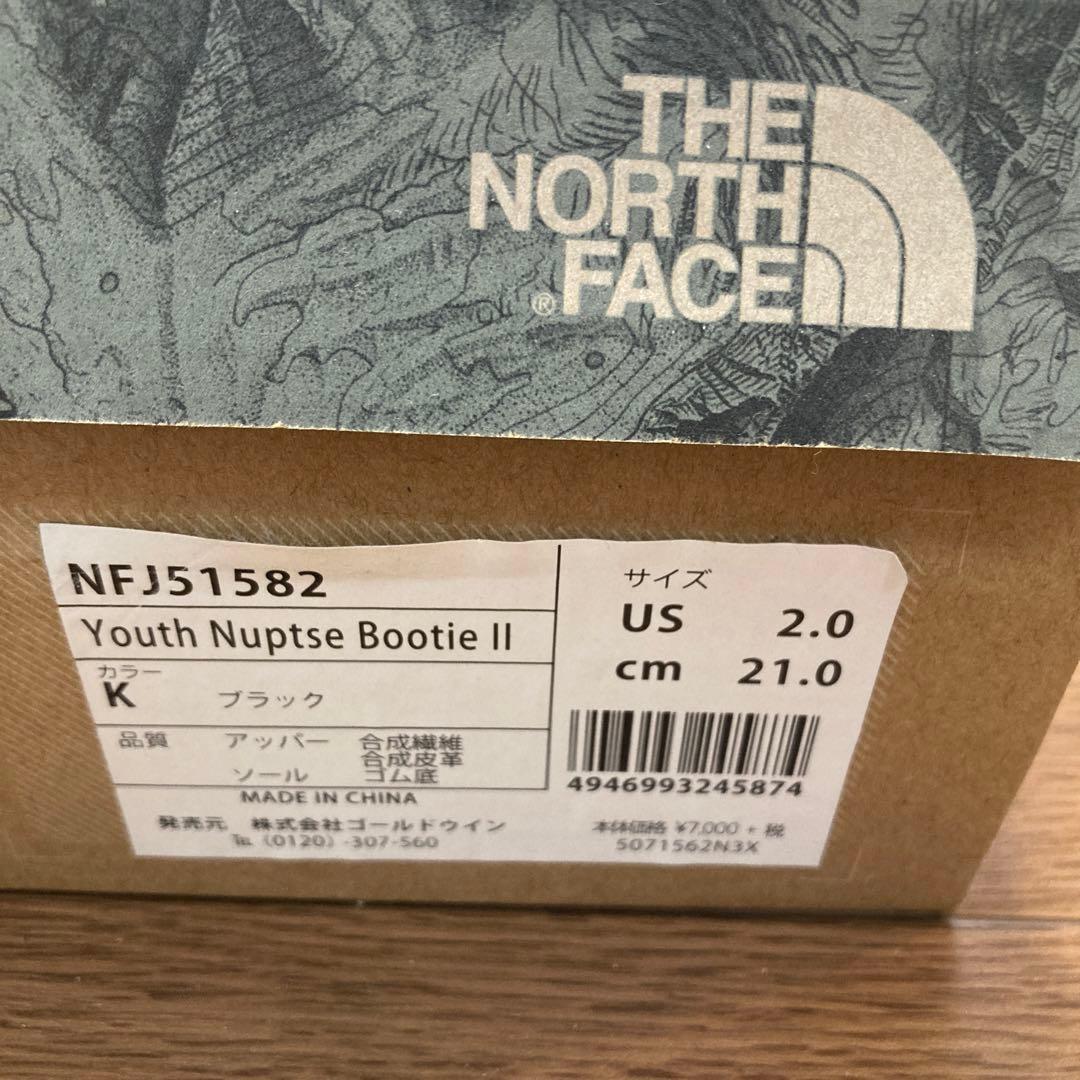 a rose様 リクエスト 2点 まとめ商品