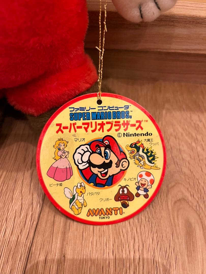 maruriスーパーマリオブラザーズ　マリオ　ぬいぐるみ　希少