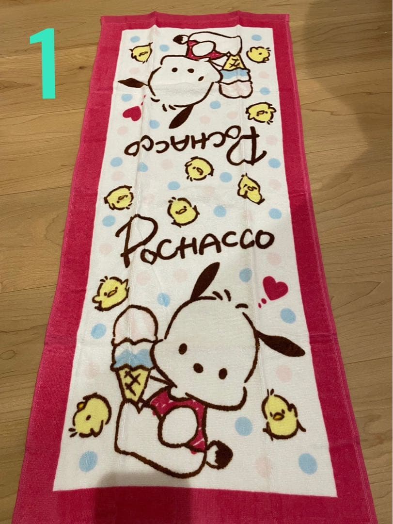 サンリオ タオル まとめ売り 12枚セット ポチャッコ クロミ ハローキティ