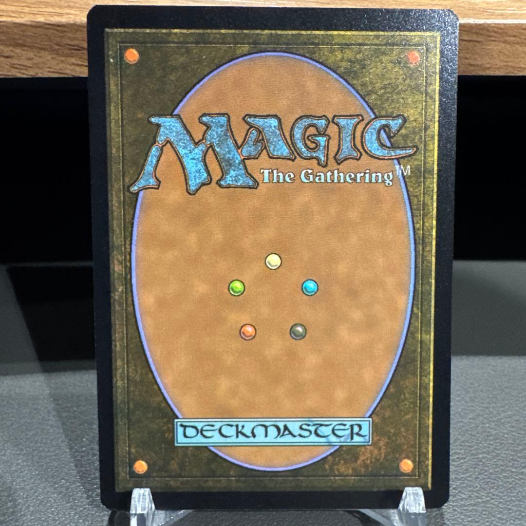 Torgal, Clive's Companion トルガル 永久忠義の義丸